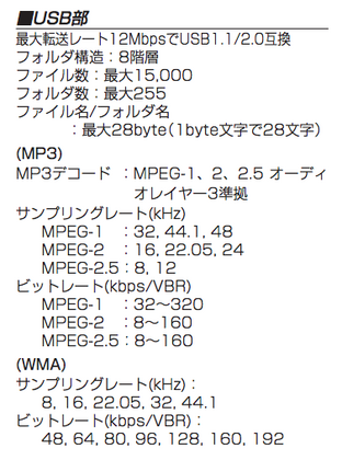 20130724_11.png