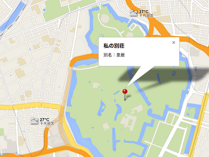 20130910_06.png