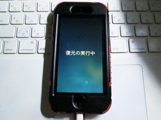 20130928_06.png