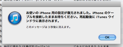 20130928_07.png