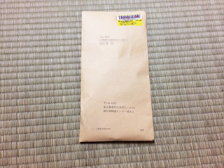 20131003_01.jpg
