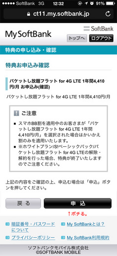 20131004_04.jpg