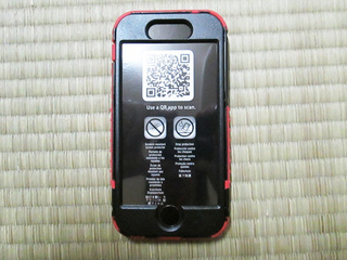 20131005_02.jpg