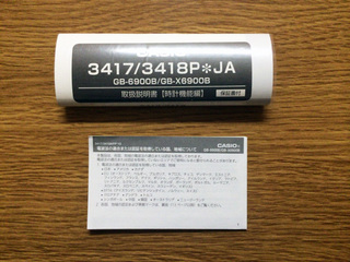 20131026_10.jpg
