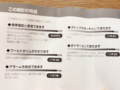 20131026_11.jpg
