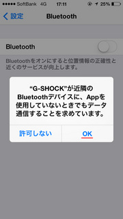 20131026_13.jpg