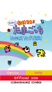 20131120_01.PNG