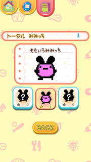 20131120_10.PNG