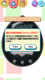 20131120_16.PNG