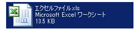 20140303_01.jpg