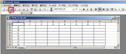 20140303_03.jpg