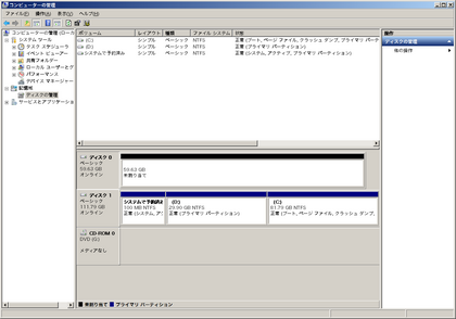 20140312_01.png
