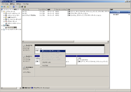 20140312_02.png