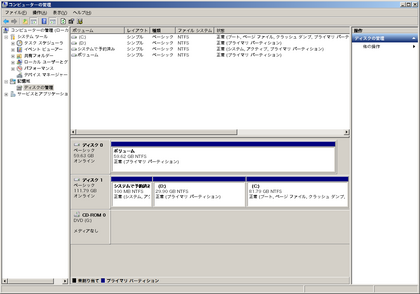 20140312_06.png