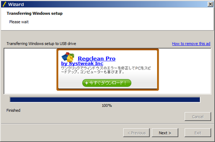 20140312_11.png