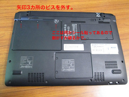 20140314_01.jpg