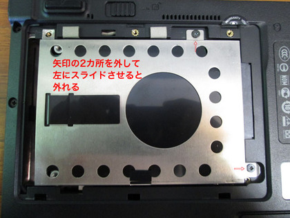 20140314_03.jpg