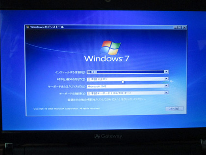 20140314_23.JPG