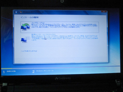 20140314_24.JPG
