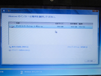 20140314_25.JPG