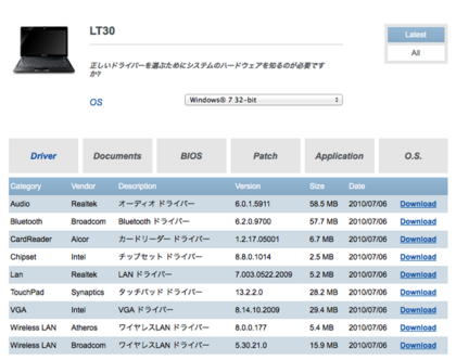 20140314_31.png