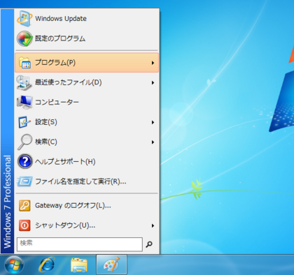 20140318_12.png