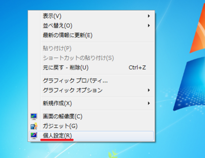 20140318_22.png