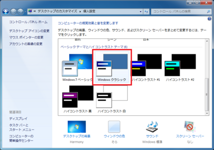 20140318_23.png
