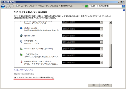 20140318_28.png