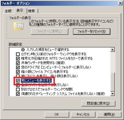 20140318_30.png