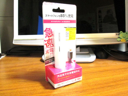 20140419_01.JPG