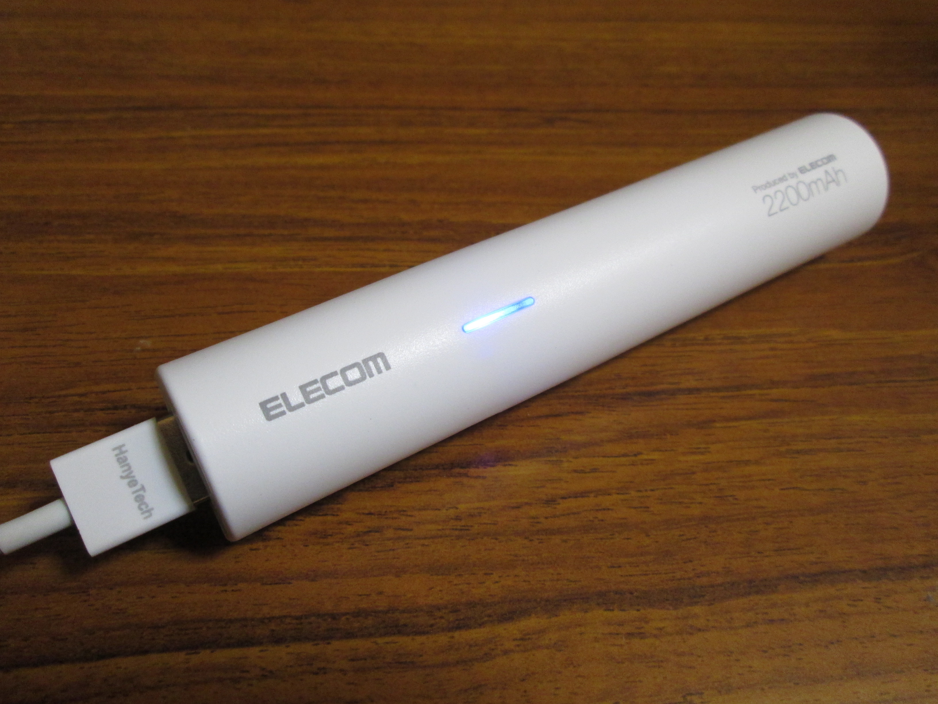 モバイルバッテリー Elecom De M01l 0810を買った ガジェットブログ Gadget Blog