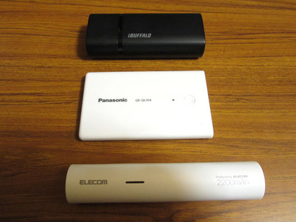 20140419_18.JPG