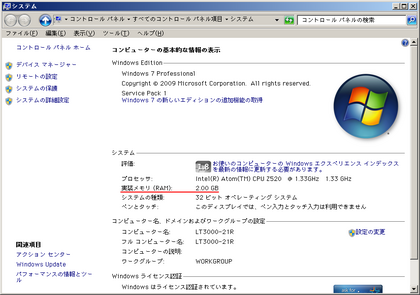 20140430_05.png