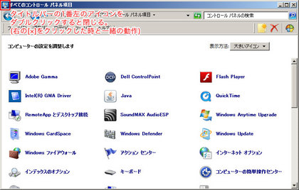 20140509_01.jpg
