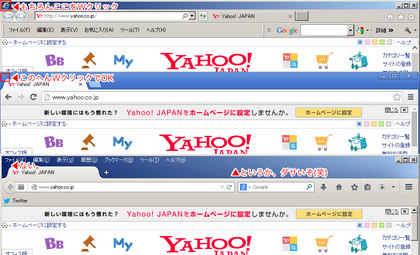 20140509_02.jpg
