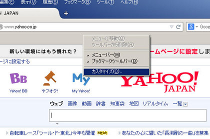 20140509_03.jpg