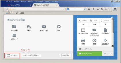 20140509_04.jpg