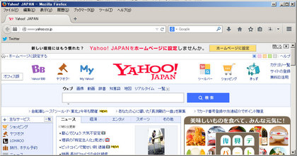 20140509_06.jpg
