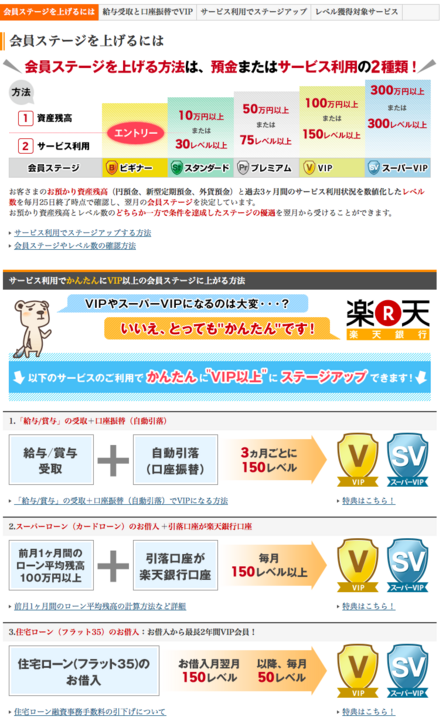 20140513_04.png