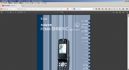 20140514_01.png