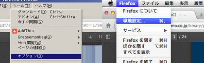 20140514_02.jpg