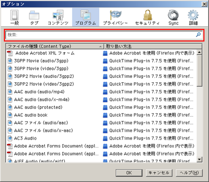20140514_03.png