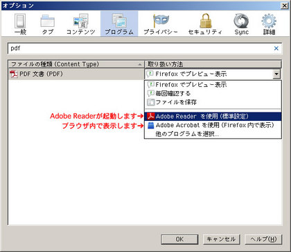 20140514_04.jpg