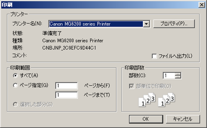 20140514_08.png