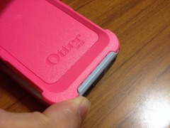 20140818_17.jpg