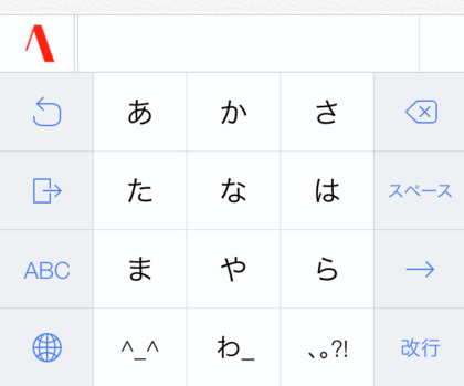 20140922_00.PNG