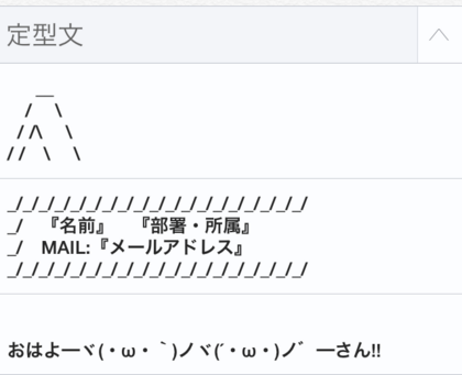 20140922_02.png