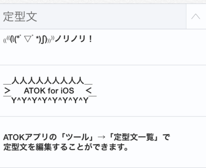 20140922_03.png
