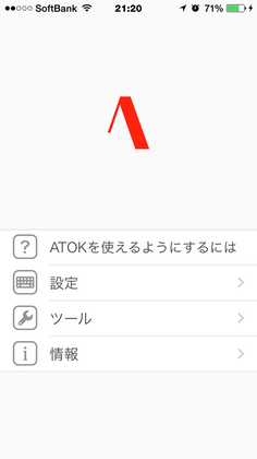20140922_16.PNG